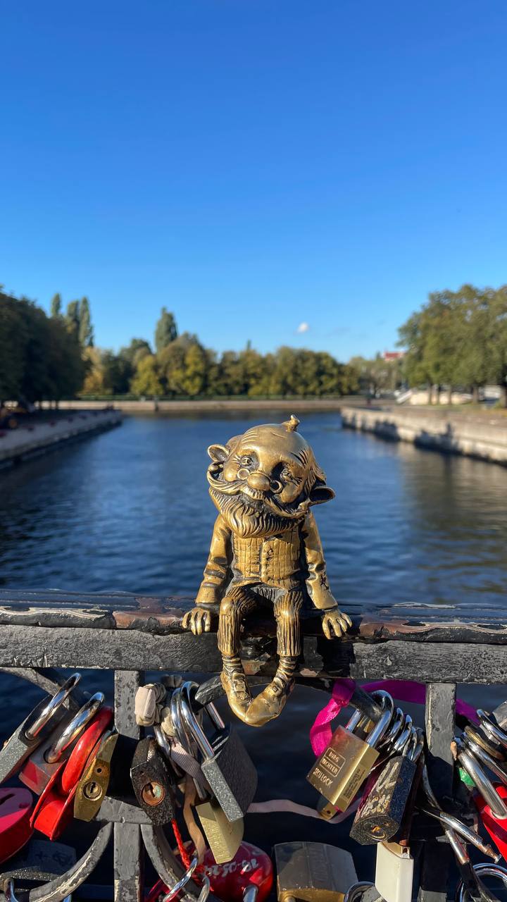 Хомлин на Медовом мосту